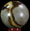 Polished Septarian Sphere - Madagascar #67842-1